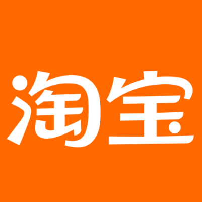 积石山淘宝云仓一件代发，淘宝菜鸟电子面单快递仓储代发