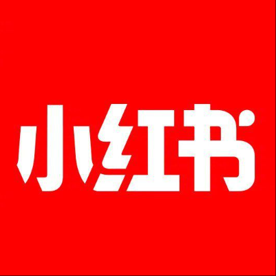  积石山小红书云仓一件代发，小红书电子面单快递仓储代发