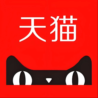 积石山天猫云仓一件代发，天猫电子面单快递仓储代发