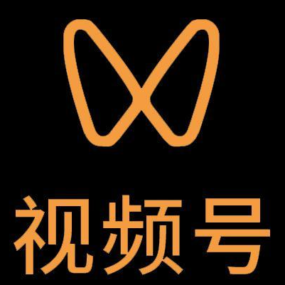 积石山微信视频号多云仓一件代发，微信视频号电子面单快递仓储代发