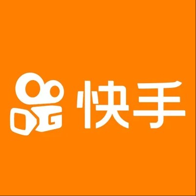  积石山快手云仓一件代发，快手电子面单快递仓储代发